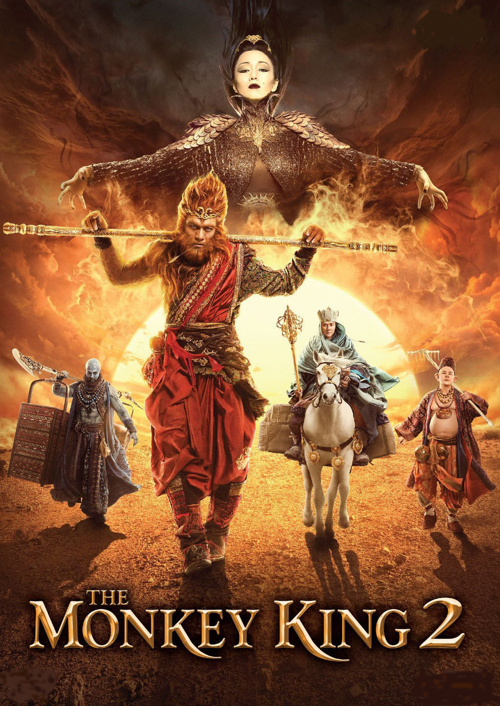 monkey king 4 movie monkey king 4 movie